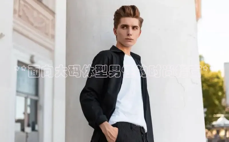 EON4官网百度集团