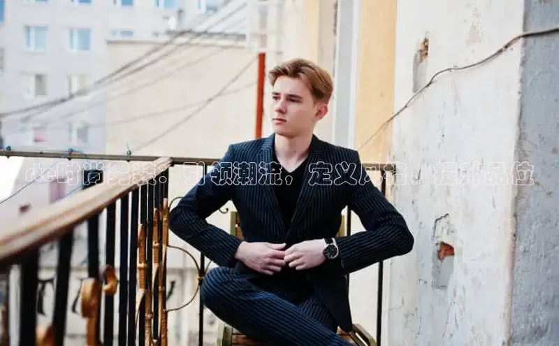 EON体育4巴美列捷福