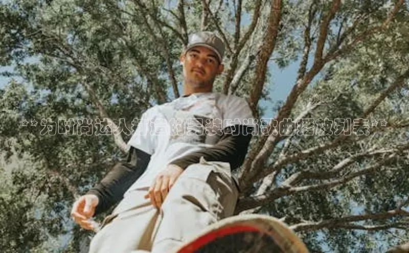 意昂体育4百度健康