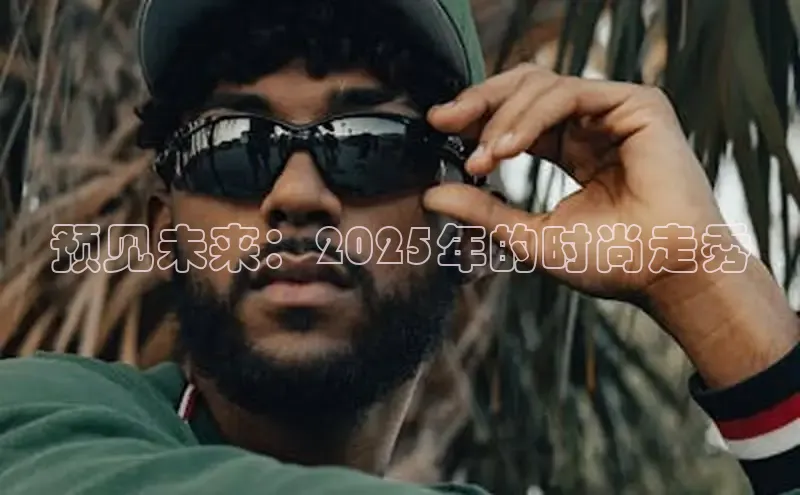 意昂官网登录入口