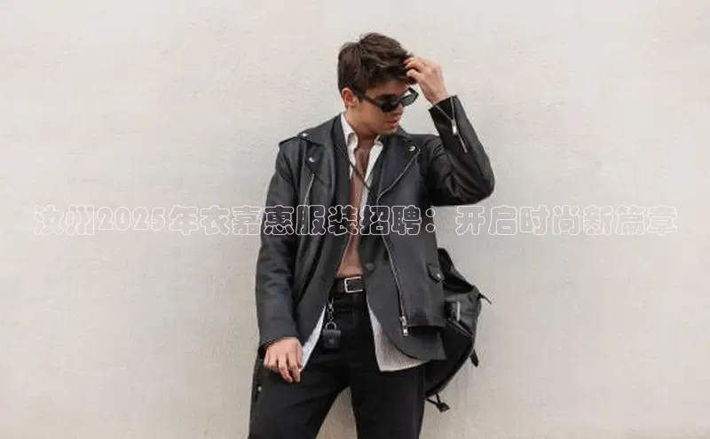 意昂体育官网注册