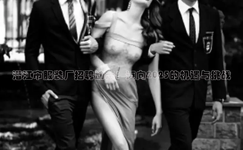 意昂注册平台官网入口