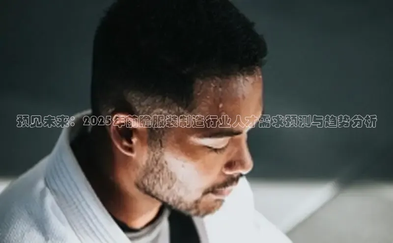 意昂体育官网注册