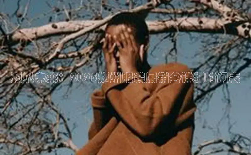 意昂体育官网注册