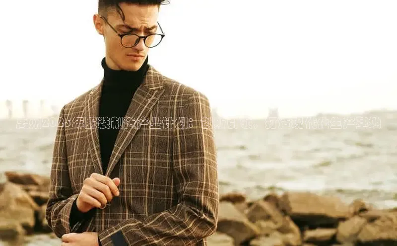 意昂官网登录入口