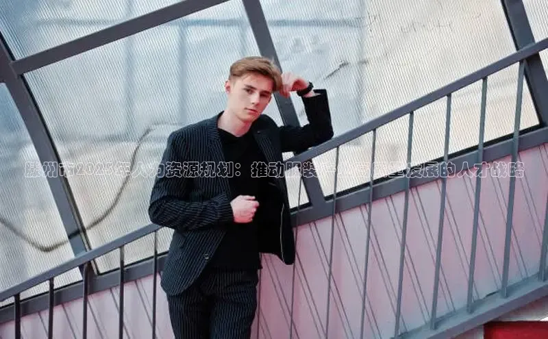 意昂官网登录入口