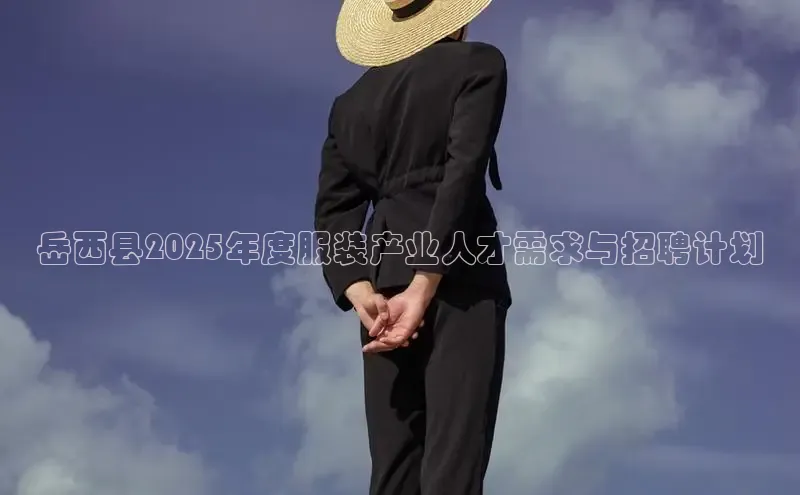 意昂体育官网注册