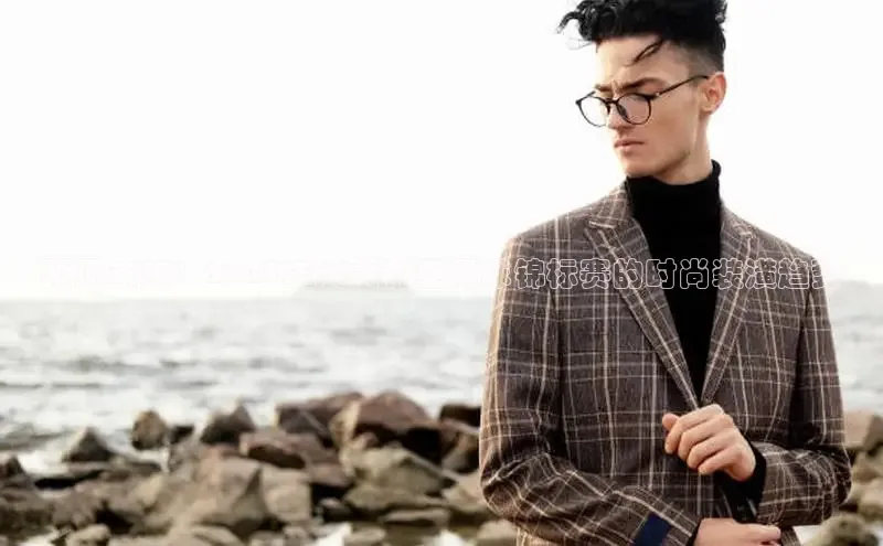 意昂注册平台官网入口