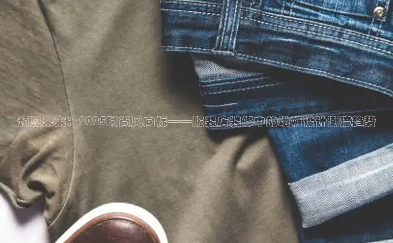 意昂体育官网注册