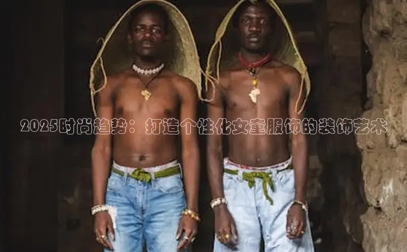 意昂官网入口登录