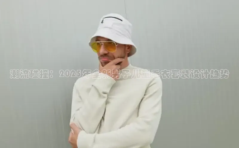 意昂官网登录入口