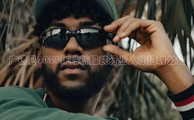 意昂官网注册