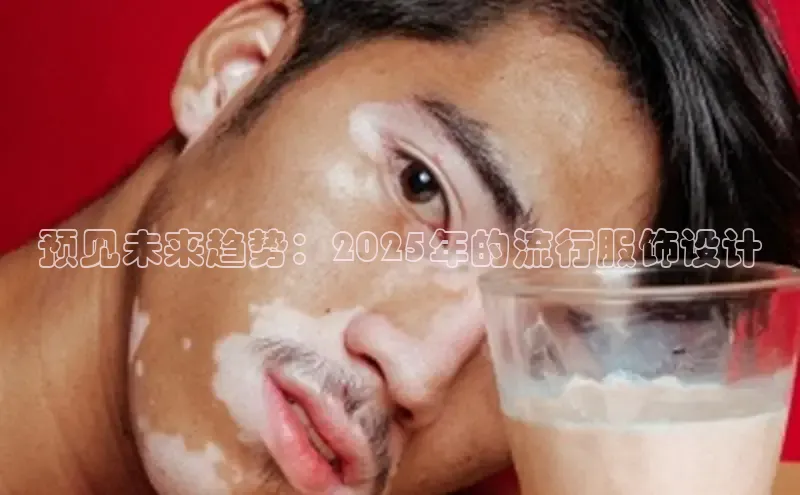 意昂体育平台注册