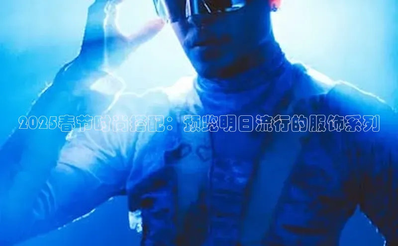 意昂娱乐官网