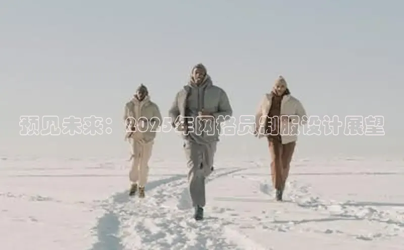 意昂注册官网