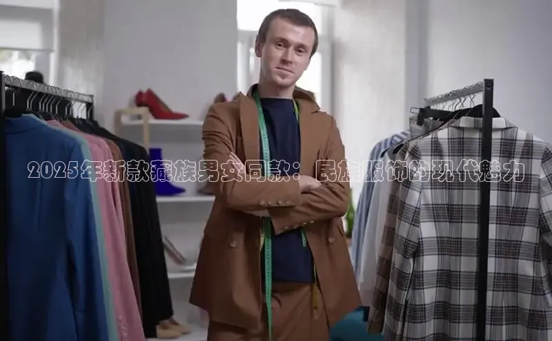 意昂体育