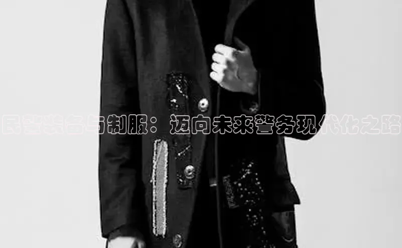 意昂官网登录入口