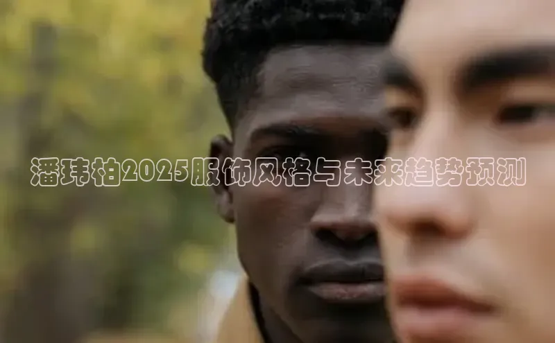 意昂娱乐官网