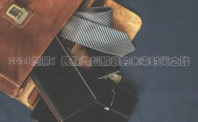 意昂平台注册入口