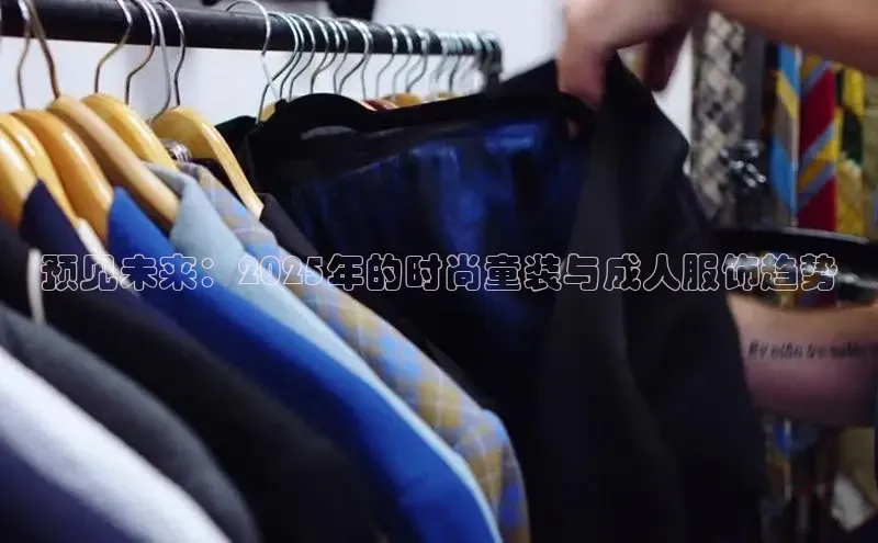 意昂官网登录入口