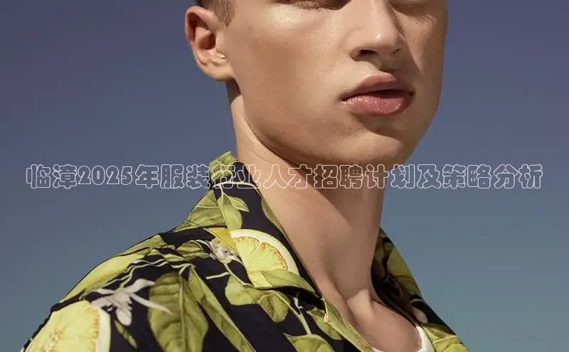 意昂娱乐