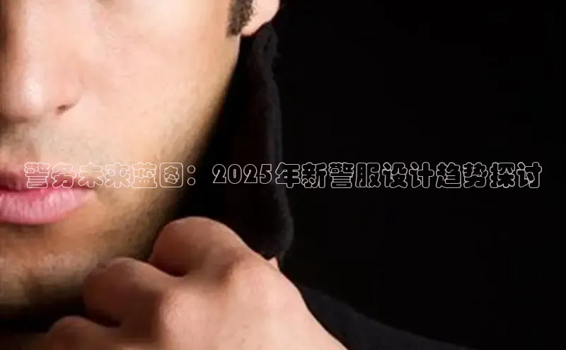 意昂平台官网