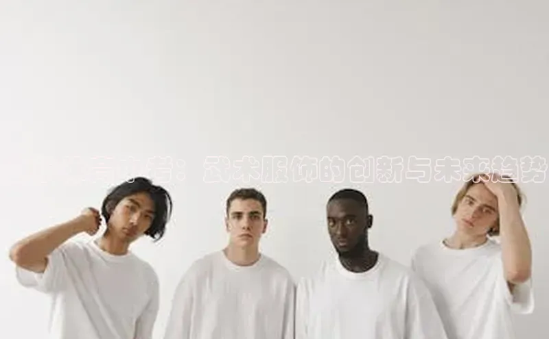意昂体育
